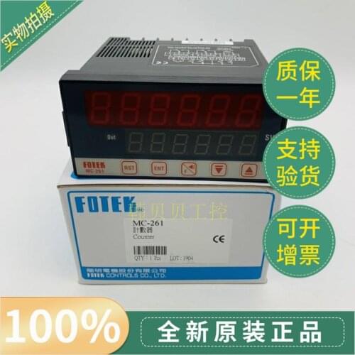 New Original Fotek Counter MC-261