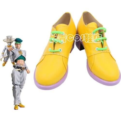 JoJos Bizarre Adventure: Diamond is Unbreakable Rohan Kishibe Great Days Anime Manga Cosplay Shoes Boots C006