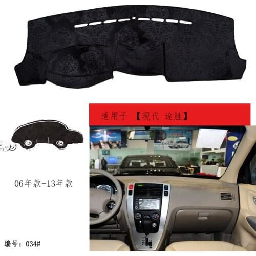 TOMMIA For HYUNDAI TUCSON 06-13 Dashboard Pad Cover Dash Mat Anti-Sun Velvet Instrument