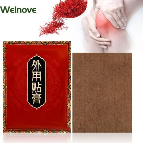 12Pcs Saffron Extract Knee Synovial Pain Relief Patches Orthopedic Pain Caused By Synovitis And Joint Fluid Meniscus Injury Care