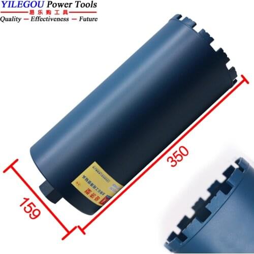 159 x 350mm Diamond Drill Bit With Water, Diameter: 159mm, Length: 350mm. Diamond Core Bit For Wall, Concrete, Bridge Drill Hole