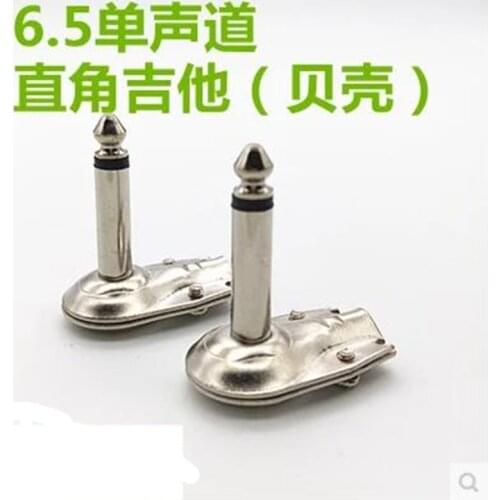 5pcs 1/4 6.35mm/6.5MM Mono Speaker Right Angle Guitar Phono Plug Pancake Connector 90Degree Right Angle 6.35/6.5 Mono 2 Pole J