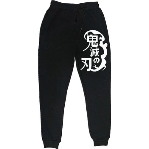 CRIS WALK Men's Fleece Pants