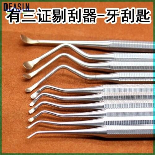 1Pcs Dental Tool Gingival curettage Stainless Steel Dentist Teeth Clean Hygiene Picks Scaler Oral Care