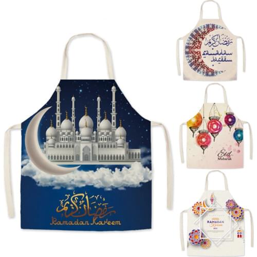 1 Pcs Ramadan Pattern Cotton Linen Kitchen Aprons for Women Man Home Cooking Muslim Baking Shop Cleaning Accessory 75x65cm