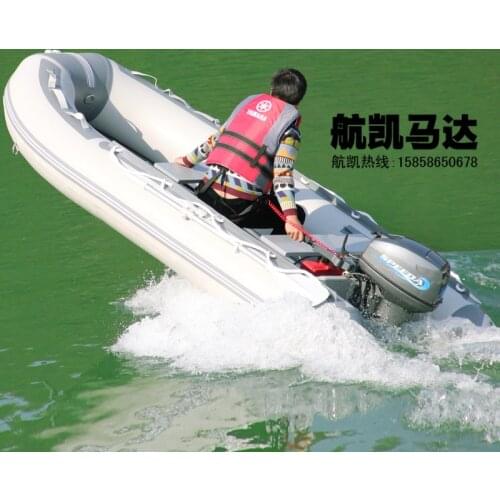3 meters BOAT WITH 15 HP outboard COMPLETE SET