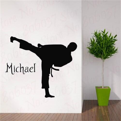Personalized Name Karate Wall Decal Boy Personalized Name Vinyl Stickers Martial Arts Decor WL977