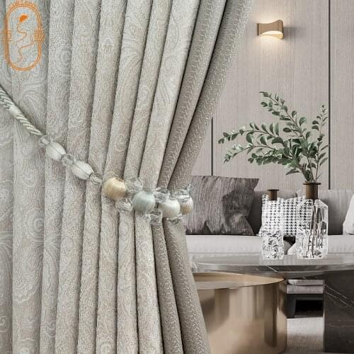 Advanced American Light Luxury Curtains Stitching Jacquard Curtains Blackout Curtains for Living Room Bedroom Finished Products