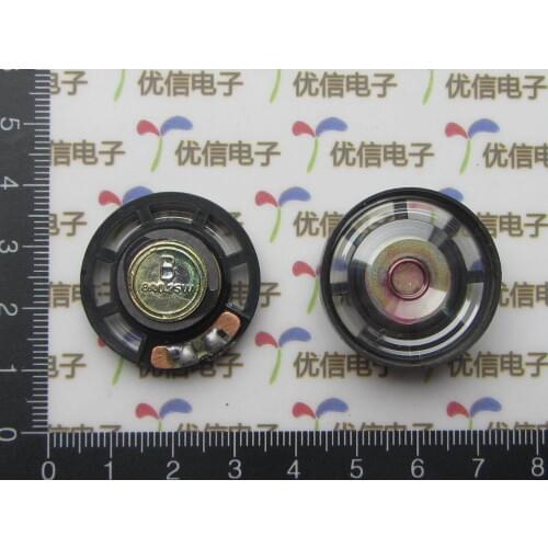 Free shipping diameter 29CM 8 Europe 0.25W 8R / small horn / speaker / trumpet / Thickness 9MM