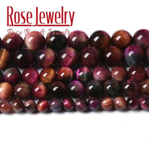 Natural Mixed Pink Tiger Eye Agates Stone Round Beads Loose Beads For Jewelry Making DIY Bracelet Accessories 6 8 10 12mm 15