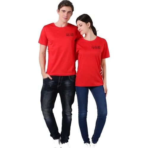 HUAYASX Men Women Polo Shirts Marathon Running Mountain Climbing Hiking Riding Outdoor Sports T-shirt Quick Dry