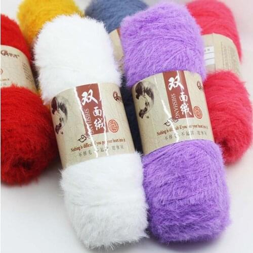 Cashmere Fluffy 100G Knitted Coloured Baby Wool Furry Crochet Supersoft Knitting Craft Lot 3ply Yarn DK BALL