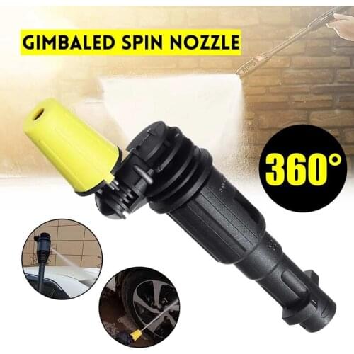 Wash-Gun Nozzle 360 Degree Gimbaled Rotating Nozzle Pressure Washer Spray Nozzle for Karcher K2-K7 Trigger-Gun