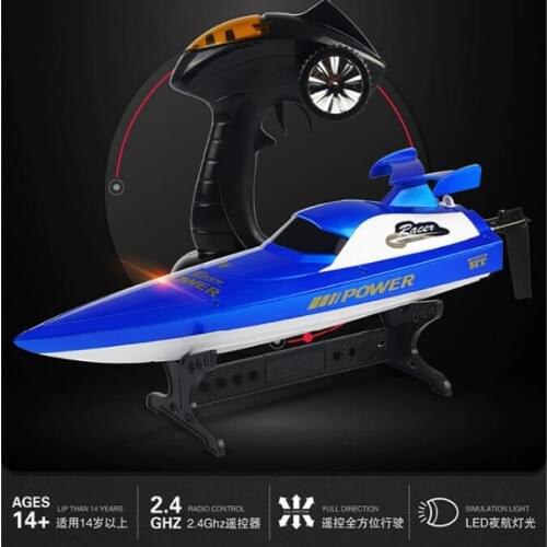 High speed remote control racing Speedboat boat Rc boat 2.4G 30-40KM/H waterproof led light 48cm large electric toy boat