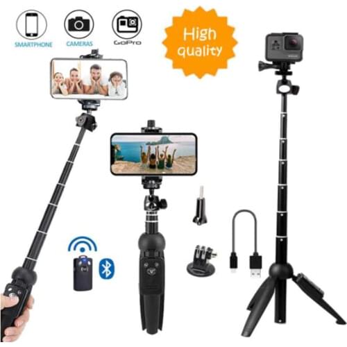 Suptig Tripod Stands