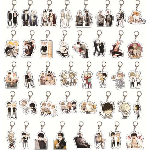 1PCS Anime Keychain Uta no Prince-sama Nanami Haruka Ittoki Keychain Keyrings Pendant