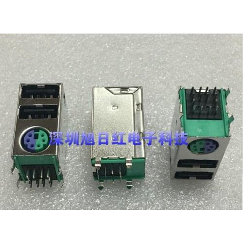 2 USB + 1 PS2 14PIN interface socket connector for Desktop computer motherboard