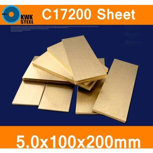 5 * 100 * 200mm Beryllium Bronze Sheet Plate of C17200 CuBe2 CB101 TOCT BPB2 Mould Material Laser Cutting NC Free Shipping