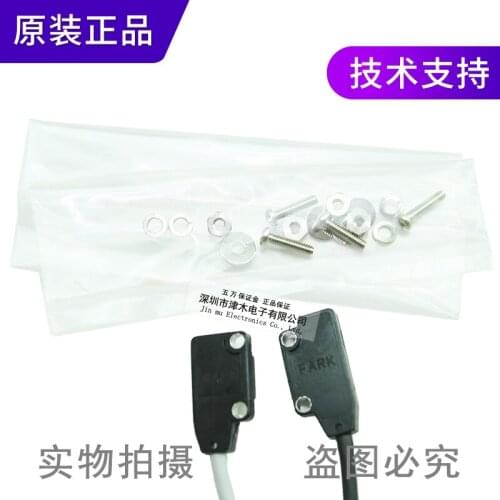 Photoelectric switch EX-19A (EX-19P+EX-19AD) original authentic