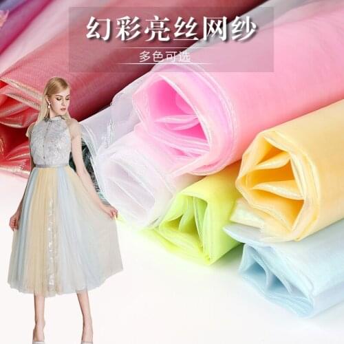Fancy bright screen yarn, glass yarn, colorful yarn, fluorescent yarn, screen cloth for stage costume performance
