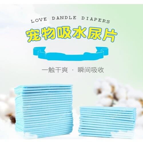 Rabbit urine pad, dog, Dutch pig, diaper, pet diaper, leak proof, thickening, faster drying of urine, paper pulp diaper
