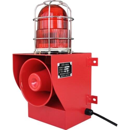 YS-05G Waterproof IP65 Industrial Alarm Siren Suitable For Port And Wet Environment
