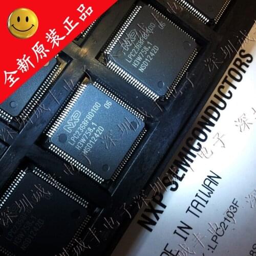 5pieces LPC2368FBD100 LPC2368FBD LPC2368