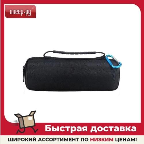 ЭВА (этиленвинилацетат) Accessories For Loudspeakers