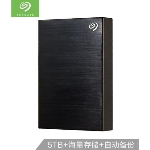 Seagate 2.5-inch 4tb 5TB mobile hard disk USB3.0 Xinrui 4T 5T