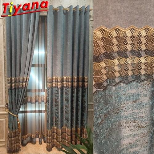 Luxurious Geometric Square Curtains for Living Room Blackout Chenille Coffee/Gray Stitching Window Drapes for Bedroom#VT