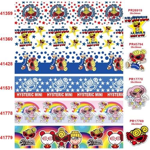 50 yard roll cartoon printed grosgrain ribbon 41359