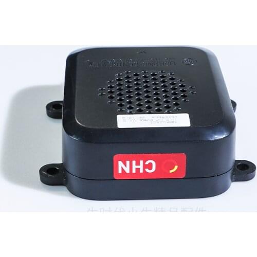 Niu signal light controller light controller original Accessories for N1S U+ NGT