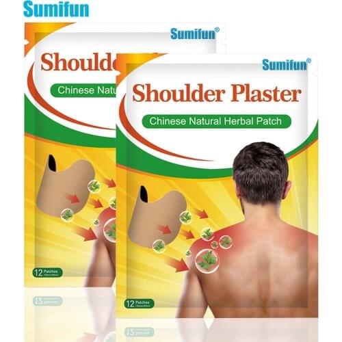 Sumifun 12Pcs/Bag Wormwood Shoulder Pain Patch Medical Plaster Joint Body Pain Relief Patch Arthritis Pain Removal Killer