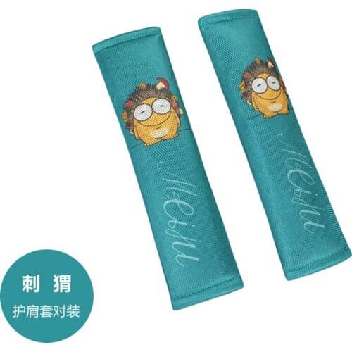 Car interior decoration cartoon car seat belt shoulder pad cover car supplies car seat belt sheath