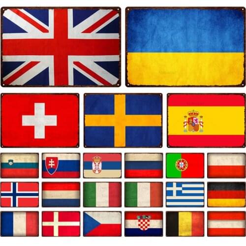 Natividad Retro Country Flag Vintage Metal Sign Tin Sign Decor Plaque Art Metal Painting Bar Pub Man Cave Living Room Home Decor