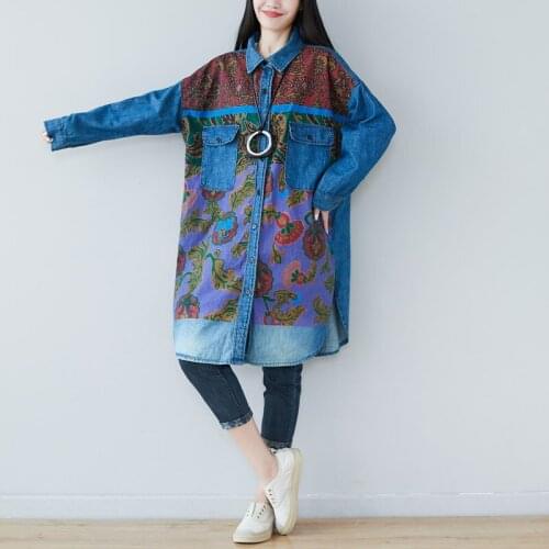 Plus Size Baggy Denim Outerwear Oversized Vintage Hiphop Streetwear Loose Denim Jacket Streetwear Print cowboy Long Jacket Women