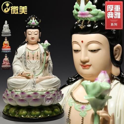 10 to 19 inches thick and full lotus Sam west of mahasthamaprapta Dehua ceramic Buddha ornaments