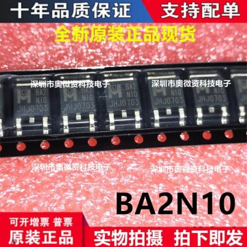 100% Original In Stock New BA2N10 EMBA2N10A TO-252 MOS N100V 14A