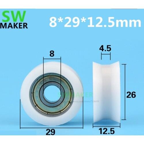 8*29*12.5mm Trapezoidal grooved pulley, passive wheel, rolling door and window pulley, POM wrapped plastic pits