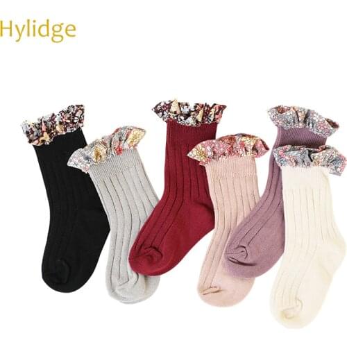 Hylidge Children's Socks