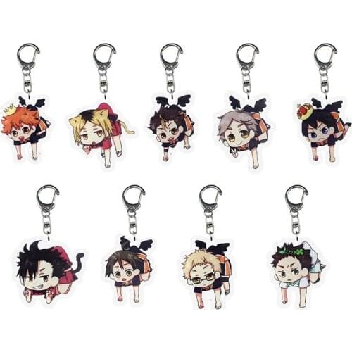 Cute Cartoon Keychain Volleyball Boy Small Wings Flying Shape Key Chain Ring Anime Haikyuu!! Keyring Pendant