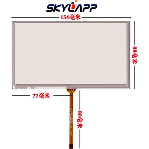 Skylarpu 6.5"inch 4 wire Touchscreen 154mm*88mm GPS DVD Resistance Touch panel Glass Digitizer handwritten AT065TN14 pw065xs1