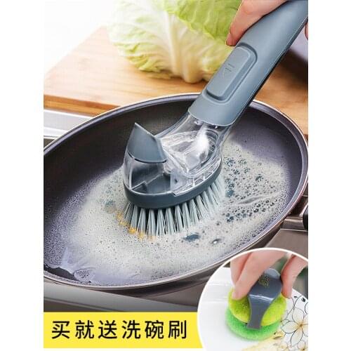 Dish Brush Pot Marvelous Pot Cleaning Accessories Long Handle Household Kitchen Non-Stick Pan Oil Cleaning Brush Pot-Scouring