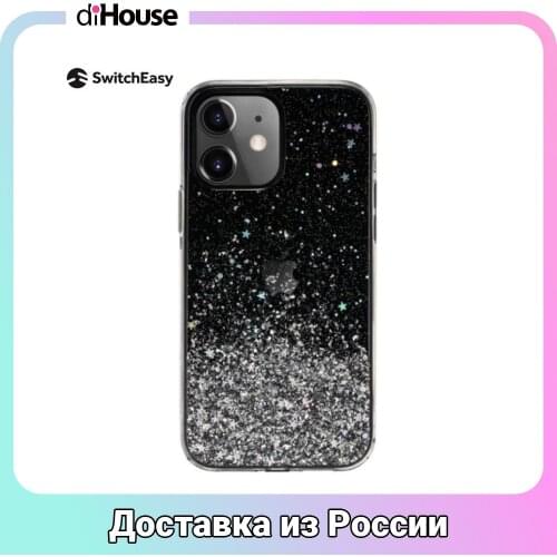 SwitchЕasy Phone Cases