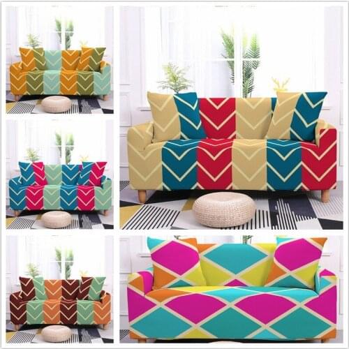 All-inclusive elastic fashion sofa cover four seasons fabric sofa cushion summer full cover leather sofa towel simple and modern