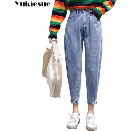 High waisted jeans woman fashionable loose womans jeans for women ripped jeans boyfriend jeans womens jeans Plus size