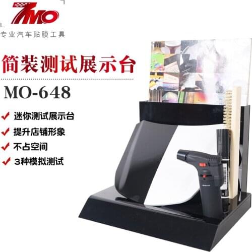 Car invisible car clothing test props display model paint protection transparent film props heat repair display rack