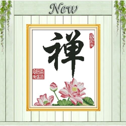 Buddhist Lotus pond decor paintings counted printed on canvas DMC 14CT 11CT chinese Cross Stitch Needlework Sets Embroidery kits
