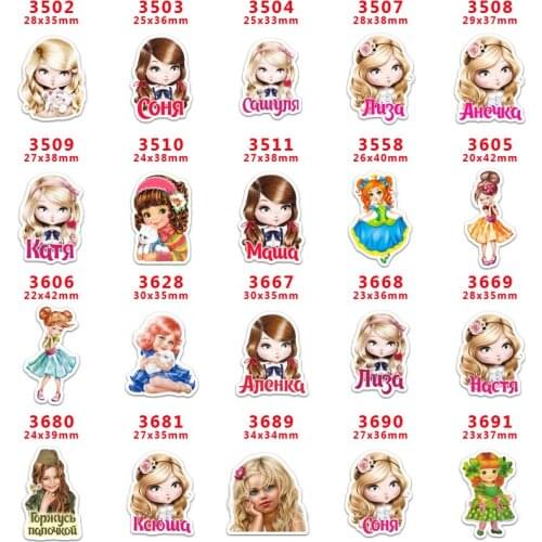 DIY Craft Supplies Sewing Accessories Cartoon Printed Planar Resins Mold 30 Pieces. PR-3502