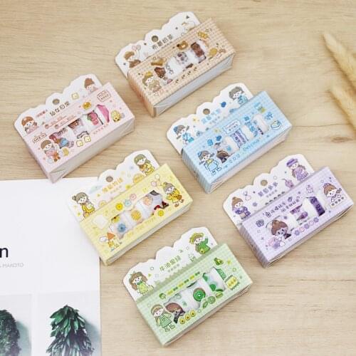 4Pcs/set Cartoon And Paper Glue Diy Hand Account Decoration Sticker Diary Slightly Sealed Sticker Washi Tape Set Stationery